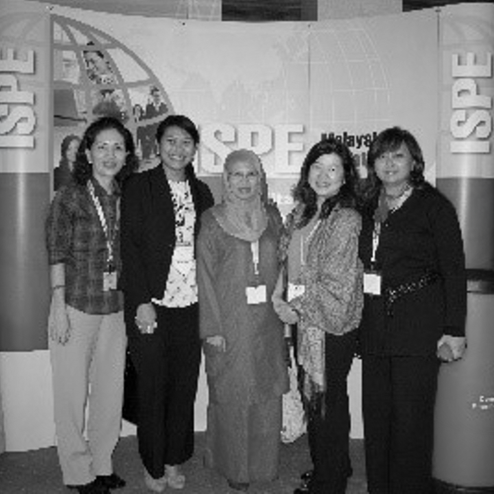 ISPE - The First Event 2